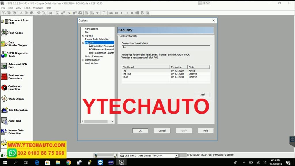 lumion pro 7 password extration