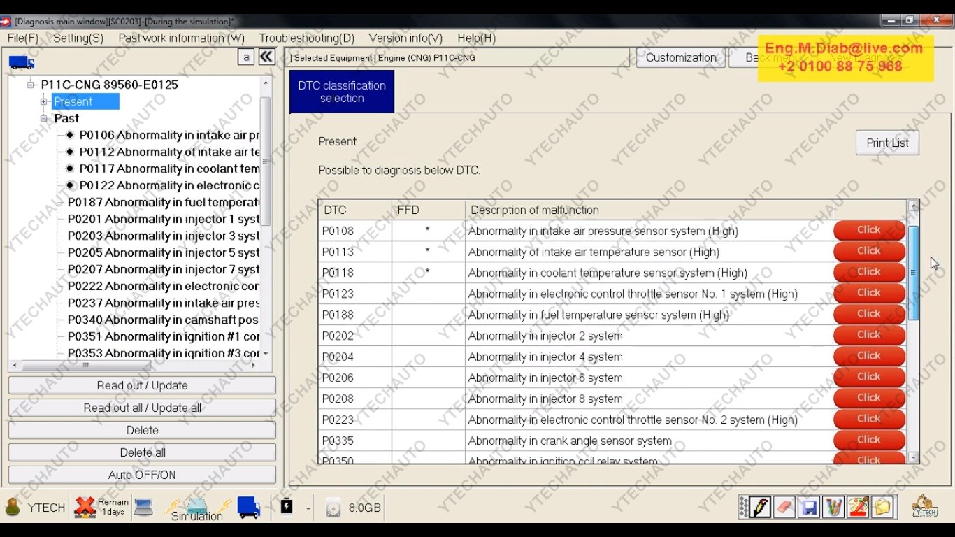 hino explorer keygen crack download hino explorer keygen crack download